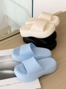 XIXITIAO | Thick-soled Soft Comfort Slippers