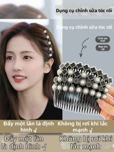 Lazy Peoples Fringe Organizing Hair Clip New Model
