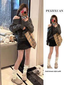 PEIZIXUAN | French Style Grey Knitted Set Dress Spring