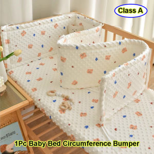 Printed Soft Newborn Crib Protector 3D Doudou Velvet Baby Bed Surround Bumper Safety Rail Fence