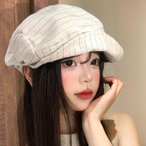 BAOYINFEI | Stripe Wide Brim Beret Cap for Summer Large Head