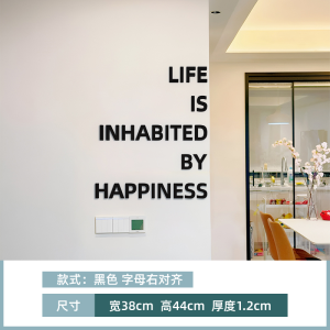 Creative Acrylic 3D Wall Stickers Alphabet Corner Decorations Modern Minimalist Style Waterproof Living Room Corridor Decor