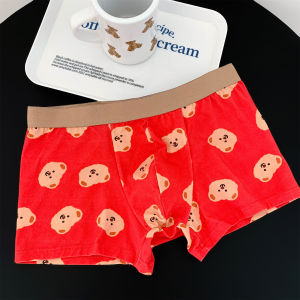 Heo Con Trai Của Tôi ~ Quần Lót Nam Sinh Bốn Góc Cotton Hoạt Hình Đáng Yêu Hài Hước Cá Tính Sành Điệu Nam Màu Hồng