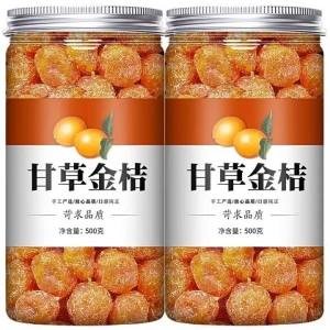 Glycyrrhiza and Kumquat Candied Fruits 500g*2 Cans