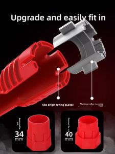 MUJUEAO | Multipurpose Sink Wrench Plumbing Tool