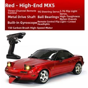 LDRC | Drift Car Professional Rear Wheel Drive Racing RC Car Toy Model