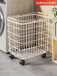 WUBUWEI | Multifunctional Moving Laundry Hamper
