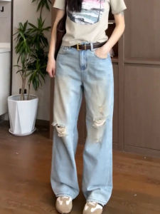 High Waist Loose Fit Summer Denim Jeans Trendy Casual Hole Design Simple Versatile Street Style 2024 Fashionable Long Pants