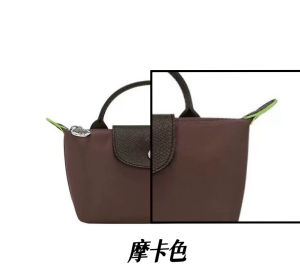 High-Quality Mini Dumpling Shaped Phone And Makeup Bag with Shoulder Strap Versatile Crossbody Handbag for Daily Commuting