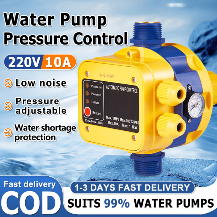Automatic Water Pump Pressure Controller 1500W 16A Regulator