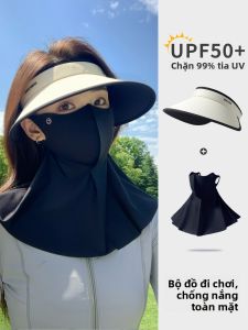 XINGGONGGUAN | Mũ bảo vệ da mặt toàn bộ bằng lụa băng chống tia UV cho nữ mùa hè thoáng khí che chắn cổ và cổ tay một mảnh