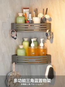 bathroom storage rack bathroom storage rack punch-free space aluminum bathroom corner rack elevated toilet partition wall hanging storage triangle basket square basket