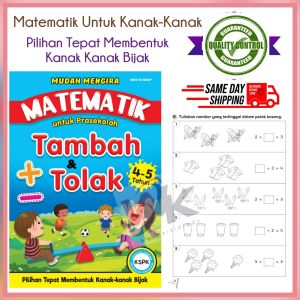 Mudah Mengira Matematik untuk Prasekolah Tambah Tolak | Asas Matematik | Buku Latihan | Buku Tadika | Mathematics | Kids