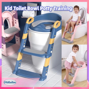 Oldlaiben Kids Toilet Ladder PVC Adjustable Foldable Safe Training Potty Toilet Bowl Seat for Baby Toddlers Soft-Padded