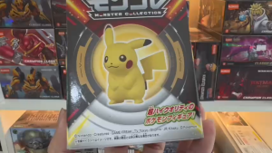 Mô Hình Pokémon Takara Tomy Moncolle MS-01 Pikachu (Size MS)