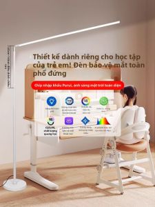 YUGUANG | Full Spectrum Eye-Care Floor Lamp