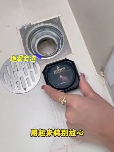 Golden Deer Insecticide Bait: A Powerful Solution for Indoor Cockroach Control