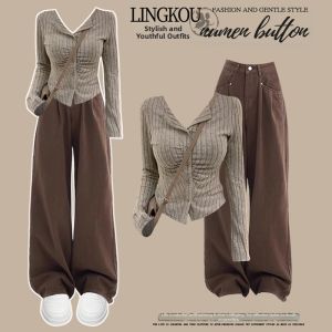 NUMEN BUTTON | Plus Size Elegant Casual Vintage Knit Set