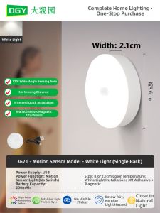 DGY | Night Light for Night Feeding and Energy Saving Home Use