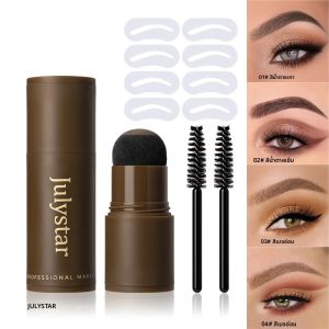 กันน้ําชุดปั๊มคิ้ว Natural Outline Brows Enhancer ชุดแต่งหน้าติดทนนานสําหรับผู้หญิงรวมแม่แบบแปรงแสตมป์