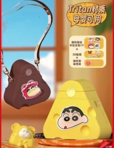 กระติกน้ำ รูปชีส 480ml พร้อมสายสะพาย สติกเกอร์ตกแต่ง กระติกน้ำหลอดเด้ง และน่ารักมากจ้า