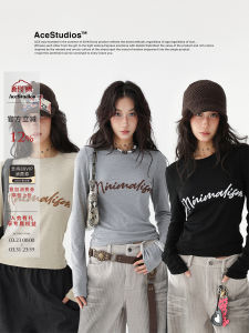 Spring Viscose Slim Fit Letter Embroidered T-Shirt