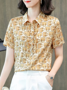 NVSHENJI | Silk Shirt Women Summer Short Sleeve Printed Authentic Hangzhou Mulberry Silk Fashionable Top Quality Material Polo Collar Button Detail