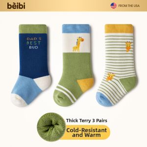 BEIBI | Cotton Thick Winter Baby Socks