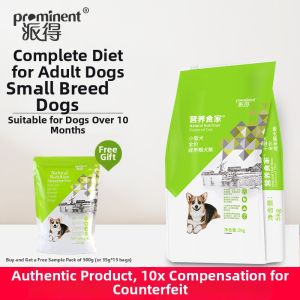 Prominent | Small Dog Specific Complete Food 5kg
