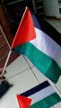 bendera palestina ikat kepala palestina bendera palestina kecil bendera palestina sedang bendera palestin besar bendera palestina jumbo bendera palestina untuk mob bendera palestina glosir bendera palestina murah syal palestina bendera tiang palestina. 