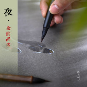 อุปกรณ์วาดภาพด้วยหมึก หมุดเขียน หมึกสีน้ำ หมึกสีน้ำ หมุดเขียนภาพการ์ตูนสีอ่อน หมุดเขียนภาพดั้งเดิม หมึกสีน้ำ