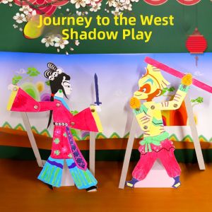 XIAOXIONGERBAN | Traditional Chinese Handmade DIY Shadow Puppet Show Kit Complete Set