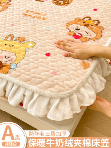 Korean Style Ruffle Milk Velvet Bed Canopy Single Piece Winter Ins Floral Coral Fleece Bed Cover Thickened Fluffy Mattress Cover