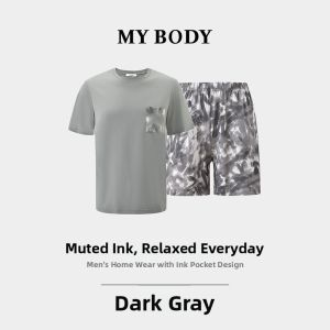 Mybody | Simplified Design Mens Sleepwear Set