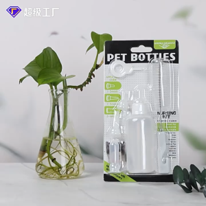 Baby Feeding Bottle for Puppies and Kittens with Bottle Brush
