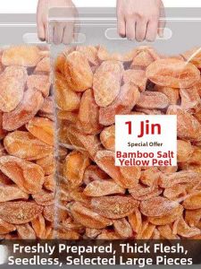 Additive-Free Dried Yellow Skin Fruit Honey & Bamboo Salt Original Flavor
