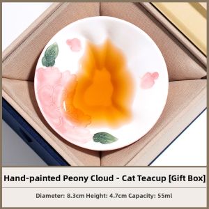 NITUGUSHI | Stylish Personalized Teacup