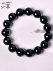 LINGFEI | Natural High Quality Obsidian Bracelet
