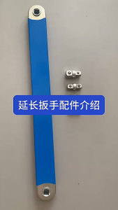 Offset Extension Wrench - 2025 New Offset Extension Wrench 15 Inch Multi-Function Extension Wrench