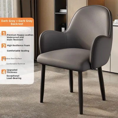 AYIJIE | Italian-style Light Luxury Dining Chair for Home Use Modern and Simple
