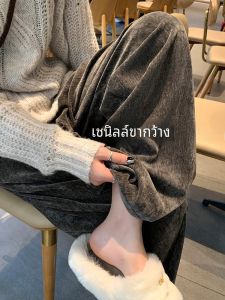 กางเกงขายาวทรงหลวมเอวสูงสำหรับผู้หญิง สีเทา ฤดูใบไม้ร่วง/ฤดูหนาว กางเกงขายาวทรงตรงทรงหลวมสบายๆ แฟชั่นใหม่ 2025