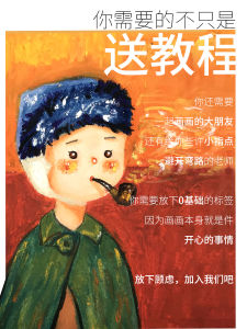 Rubens Artist Grade Pastels Professional Pearlized Oil Pastels Water Washable Art Supplies for Artists High Quality Grey