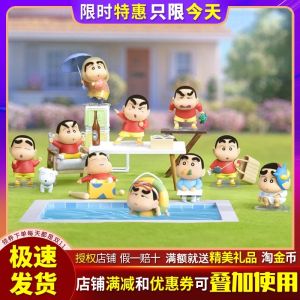 Đồ Chơi Hộp Mù Shiny Crayon Shinchan Đầu Tiên Dễ Thương Đồ Trang Trí Bàn Làm Việc PVC Đồ Chơi Hoạt Hình Trung Quốc Đại Lục
