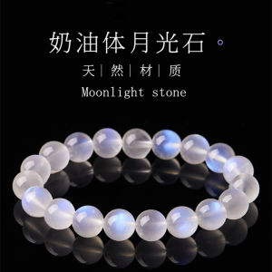 Natural Moonstone Bracelet Ice Cream Body White Blue Grey Orange Crystal Bracelets Lover Stone Gifts Jewelry Accessories