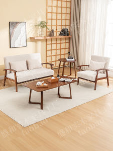 Retro Style Solid Wood Sofa Set Small Size Fabric Reception Guest Sitting Room Combination Furniture Home Living Room
