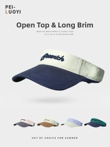 PEILUOYI | UV Protection Empty Top Hat