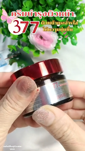 จัดส่งตลอด 24 ชม. เซรั่มเพียวโกลด์ 24K PURE GOLD SERUM 100ml. เซรั่มทองคำบริสุทธิ์ 24k หน้าเนียนกระจ่างใส ด้วยคุณค่าจากทองคำ(มาถึงใน 2 ~ 4 วัน)