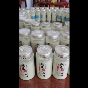 💗🙋‍♀️💗正宗霍山铁皮石斛粉5年干条打粉【半斤】250克/瓶霍山产地直发