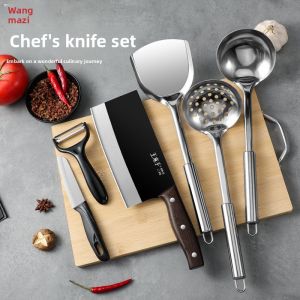 WANGMAZI | Stainless Steel Kitchen Knife Set