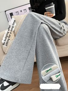 LANGPIN | Spring Autumn Thin High Waist Extended Narrow Version Knitted Wide Leg Pants Women Loose Casual Slimming Drapey Straight Sports Pants Women